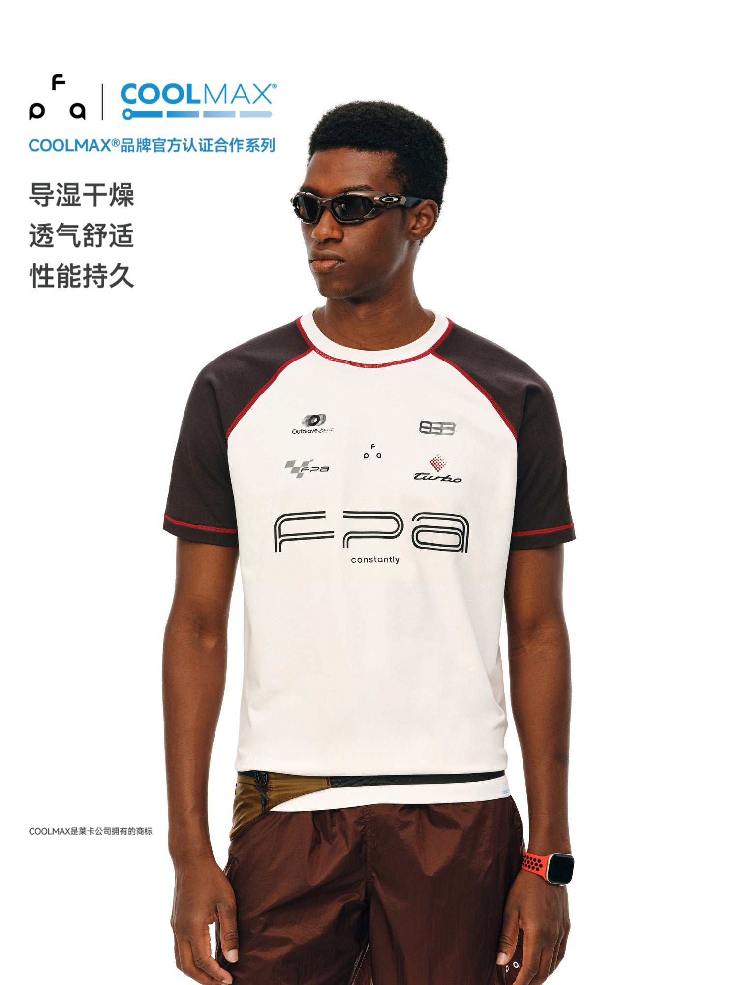 FPA Sport COOLMAX Racing Short Sleeve T-Shirt - Summer Contrast Color Crew Neck, Premium Fit, Cool & Breathable