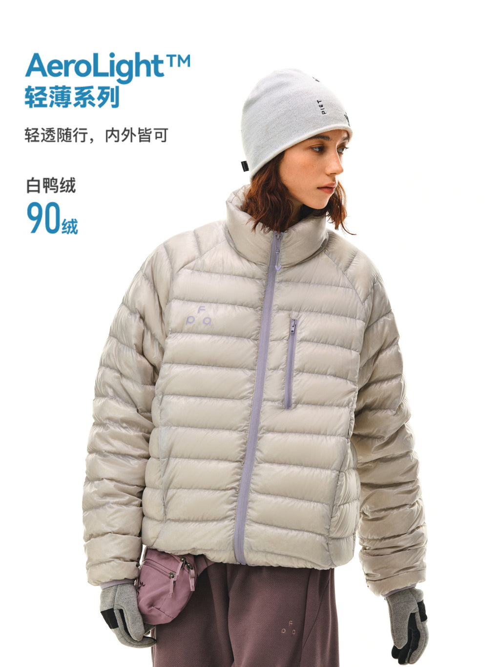 FPA Contrast Logo Printed Down Jacket – Autumn/Winter Lightweight Stand Collar Casual Couple Outdoor Coat