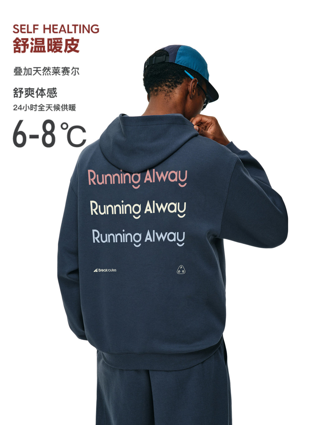 FPA Brand Slogan Contrast Color Block Hoodie - Spring/Fall Athletic Print Loose Fit Couple Casual Hooded Sweatshirt for Men