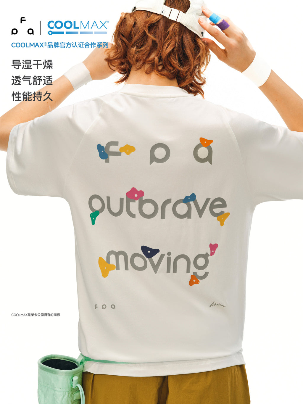 FPA Climbing Contrast Color COOLMAX Sports T-Shirt Summer Crew Neck Couple Half Sleeve Outdoor Breathable Short Sleeve Men