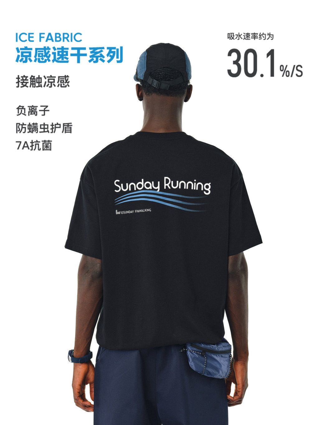 FPA Quick-Dry 7A Antibacterial Printed Short-Sleeve T-Shirt, Chinese Streetwear American Loose Fit Couple Style Summer Crew Neck Tee