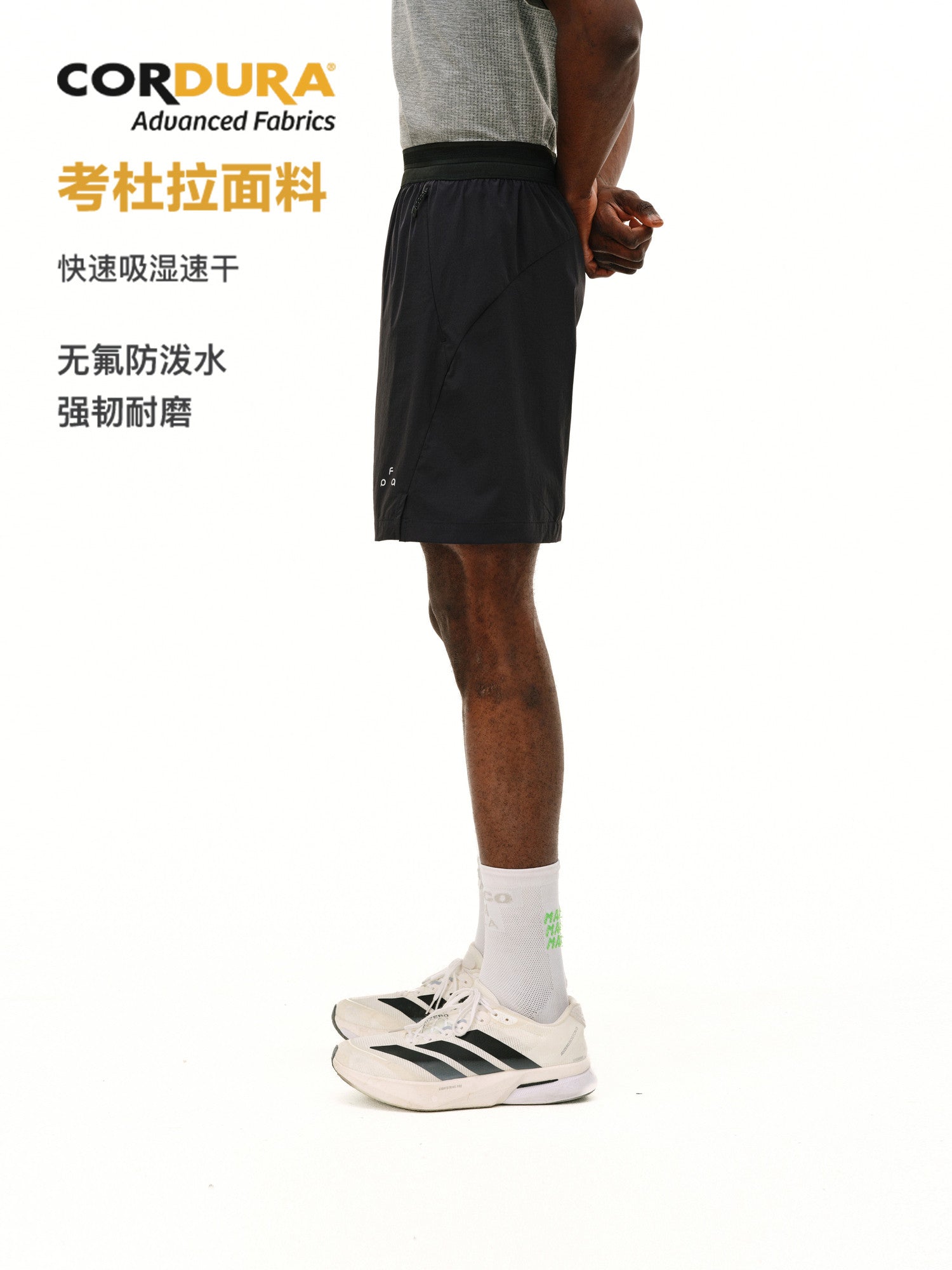 FPA Outdoor CORDURA Lightweight Stretch Quick-Dry Shorts Summer Loose Black Fitness Sports Casual Pants for Men