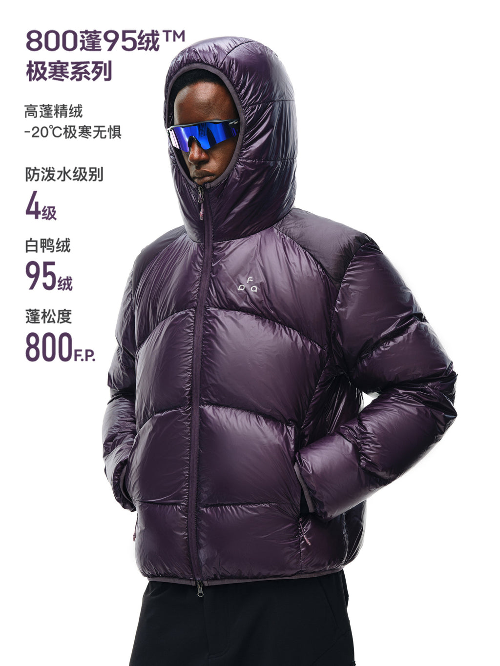 FPA Color-Block Hooded Down Jacket for Winter Outdoor Casual Sports Couple Premium Warm Coat