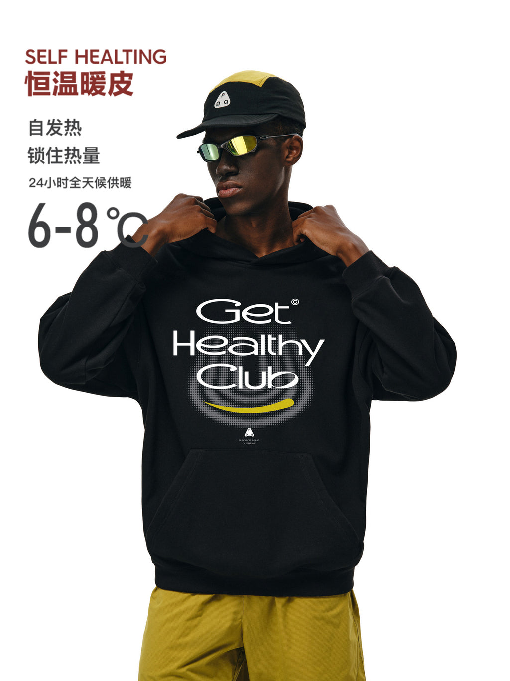 FPA Thermal Sports Printed Hoodie