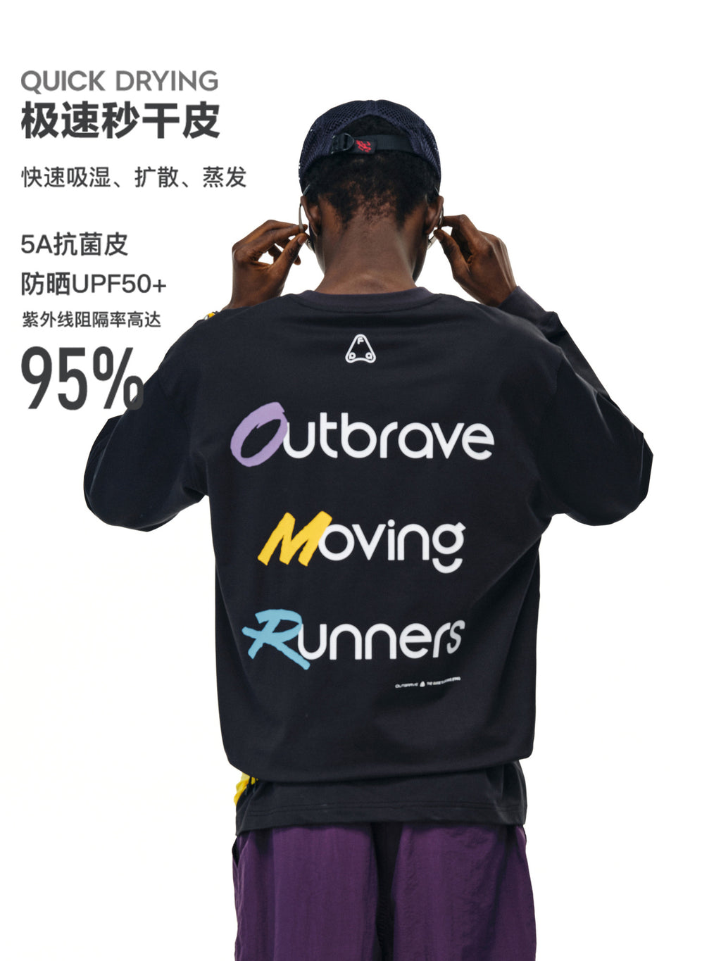 FPA Quick-Dry 5A Antibacterial UPF50+ Sun Protection T-Shirt Autumn Outdoor Sports Crew Neck Loose Couple Chinese Trend Long Sleeve