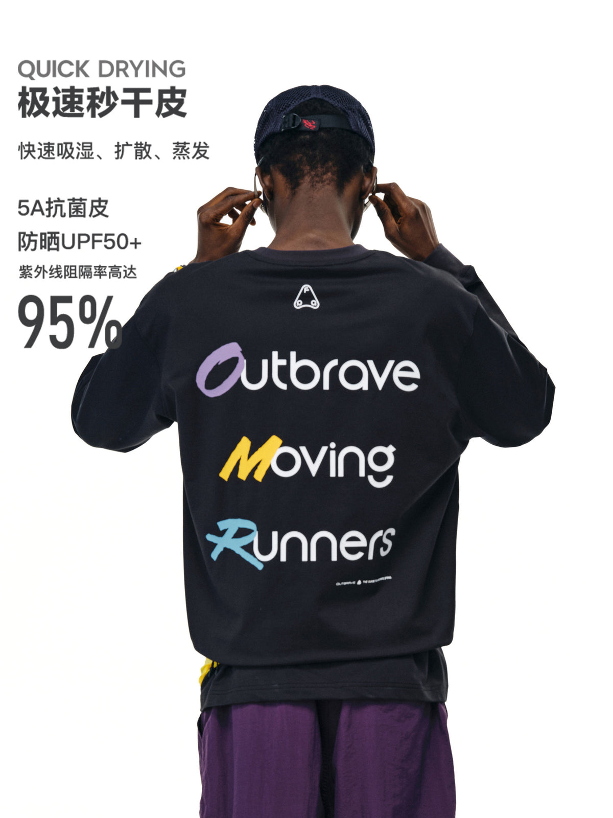 FPA Quick-Dry 5A Antibacterial UPF50+ Sun Protection T-Shirt Autumn Outdoor Sports Crew Neck Loose Couple Chinese Trend Long Sleeve