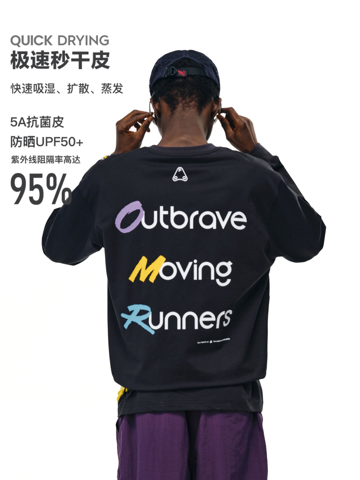 FPA Quick-Dry 5A Antibacterial UPF50+ Sun Protection T-Shirt Autumn Outdoor Sports Crew Neck Loose Couple Chinese Trend Long Sleeve