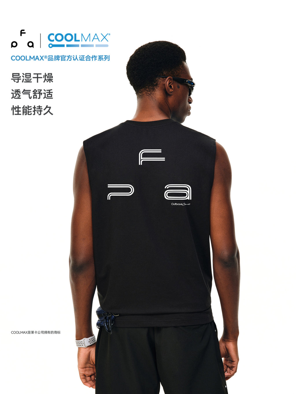 FPA Triangle Logo COOLMAX Sweat-Wicking Tank Top for Men - Athletic Running, Gym, Outdoor Quick-Dry Sleeveless Tee