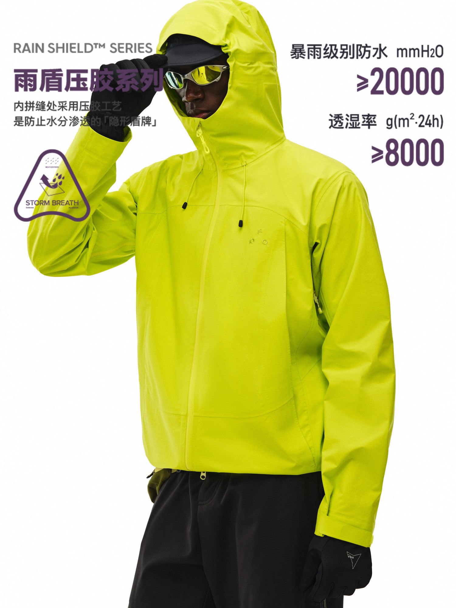 FPA Outdoor 3L Hard Shell Jacket for Men and Women, Waterproof and Windproof Hiking Coat