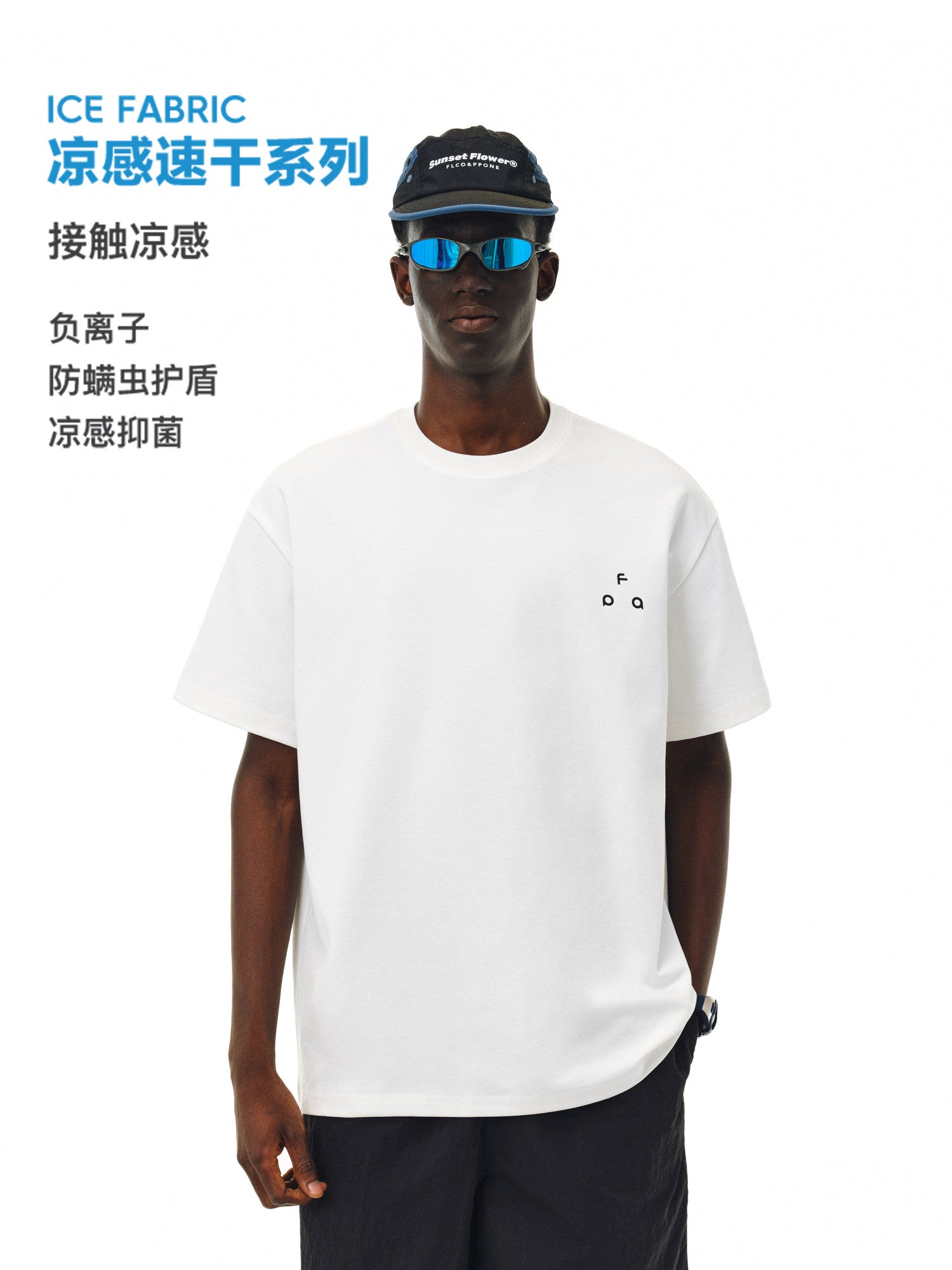 FPA Triangle Logo Short Sleeve T-Shirt - Chinese Streetwear Trendy Crew Neck Loose Basic Casual Minimalist Couple Summer Tee