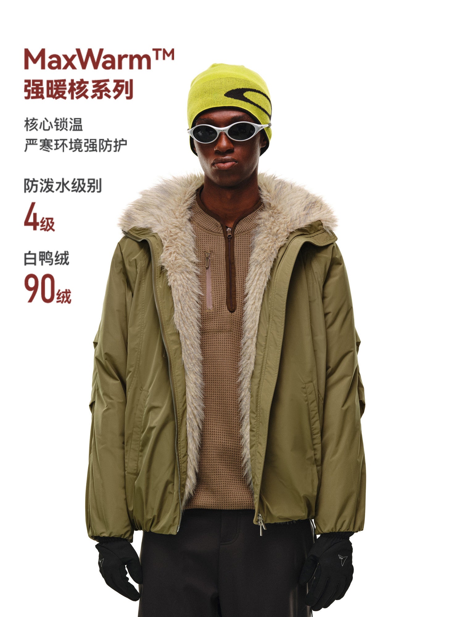 FPA Structured Fur Collar Down Jacket – Chinese Streetwear Trend, High-End Casual Unisex Winter Warm Down Coat for Men