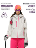FPA Color-Block Multi-Pocket 3L Hardshell Jacket - Chinese Street Style Outdoor Hiking Couple Unisex