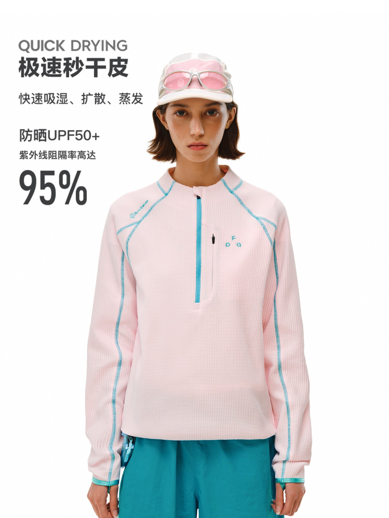 FPA Moisture-Wicking Sun-Protection UPF50+ Half-Zip Long Sleeve Spring Loose Casual Outdoor Sports Couple T-Shirt