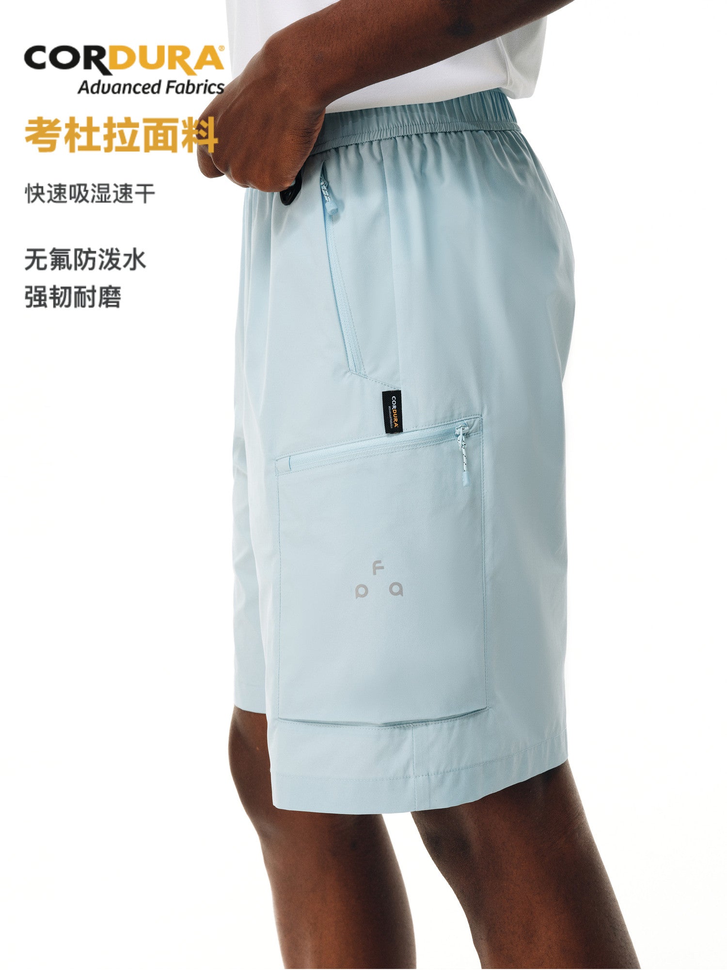 FPA Outdoor G5 Softshell CORDURA High-Strength Abrasion-Resistant Hiking Shorts Summer Zip-Up Mountaineering Couple's Five-Point Shorts for Men