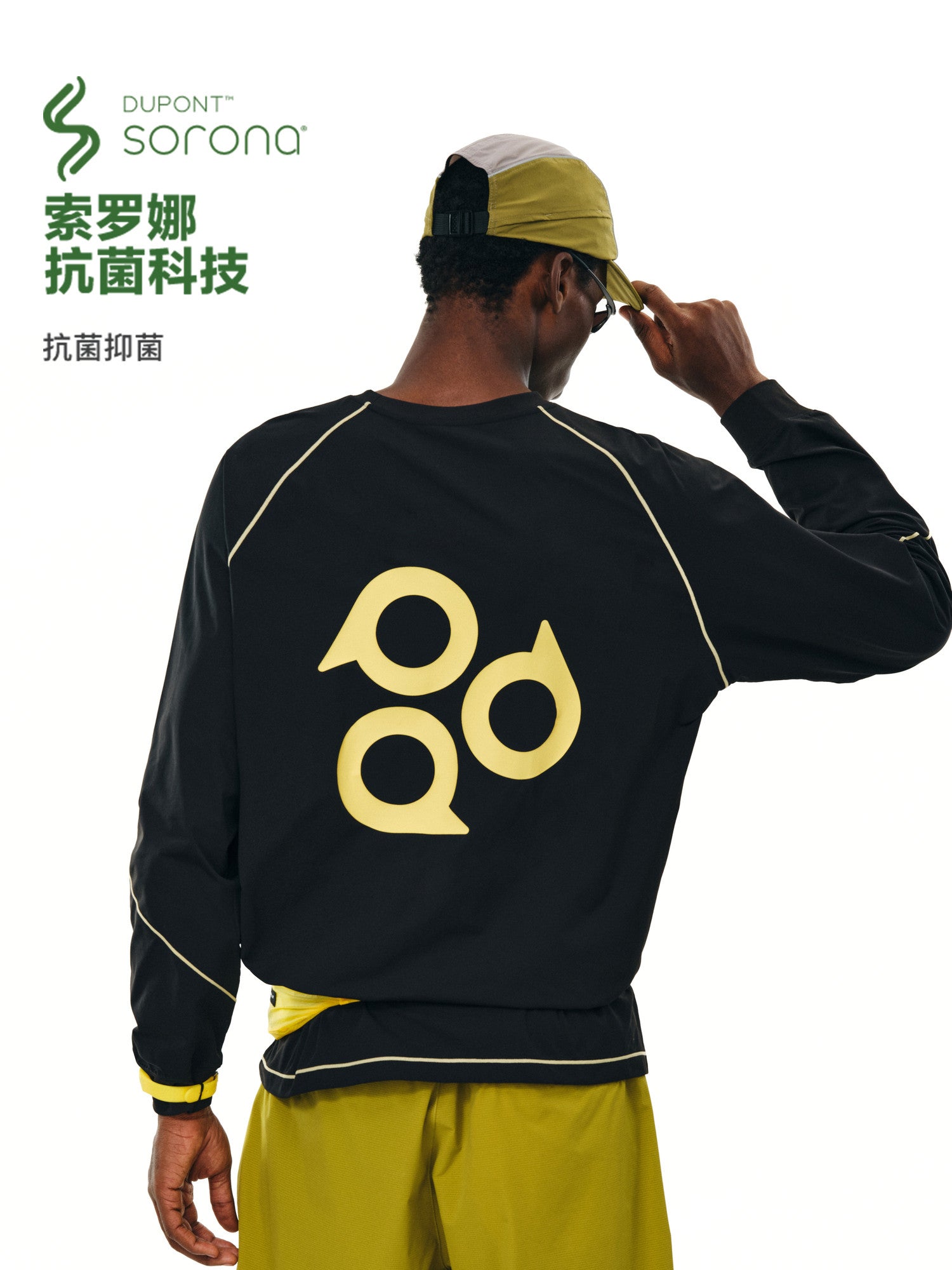 FPA Hasu Line Circle Contrast Long-Sleeve T-Shirt - Chinese Streetwear Trend, Loose Fit, Round Neck, Heavyweight Autumn Top