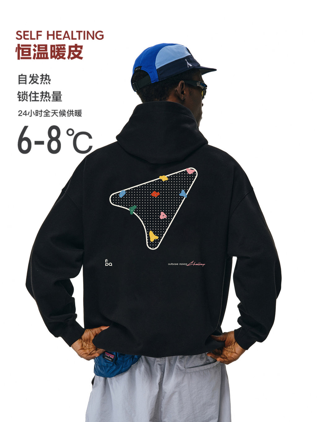 FPA Warm Fleece Logo Hoodie