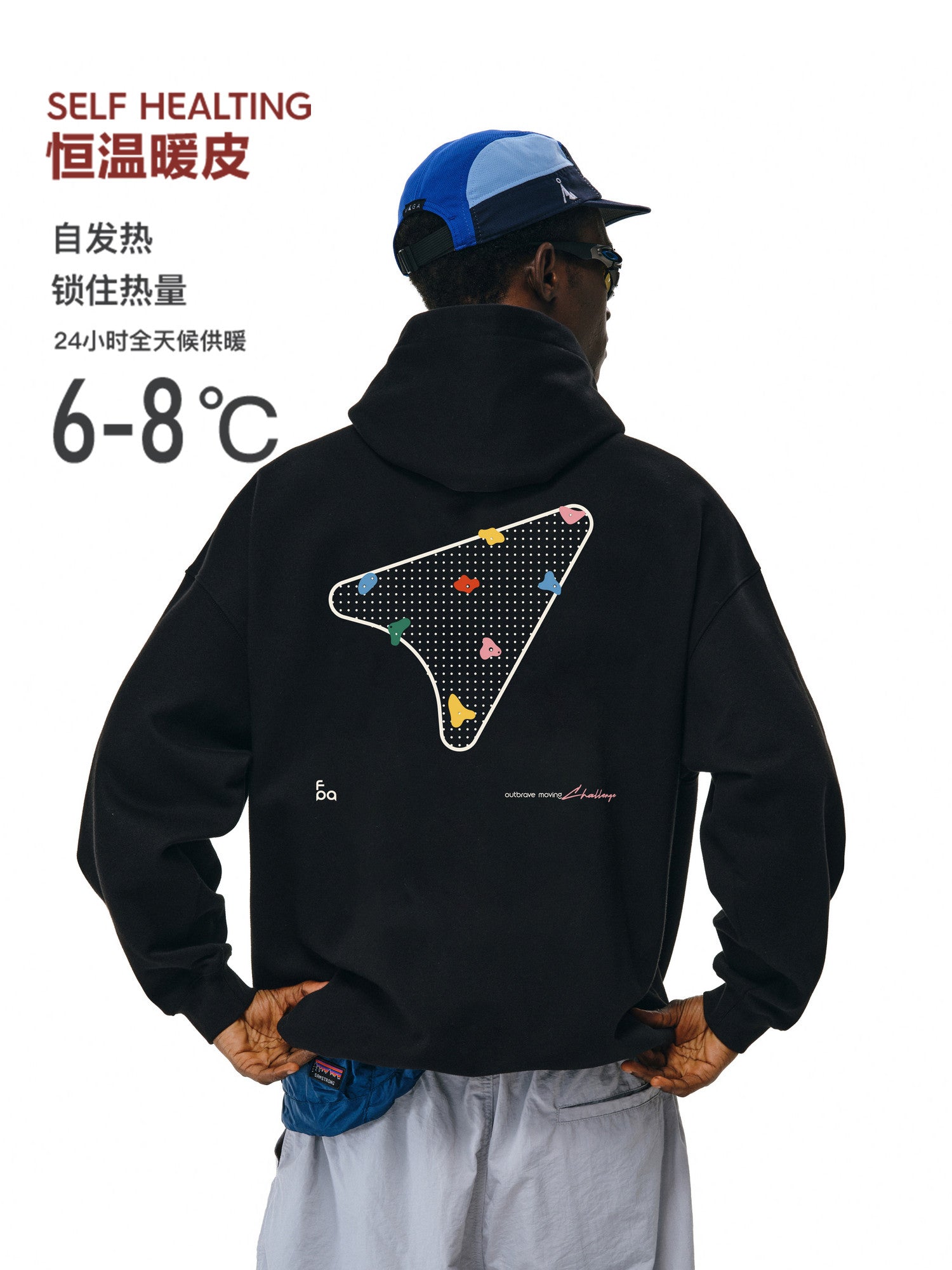 FPA Warm Fleece Logo Hoodie