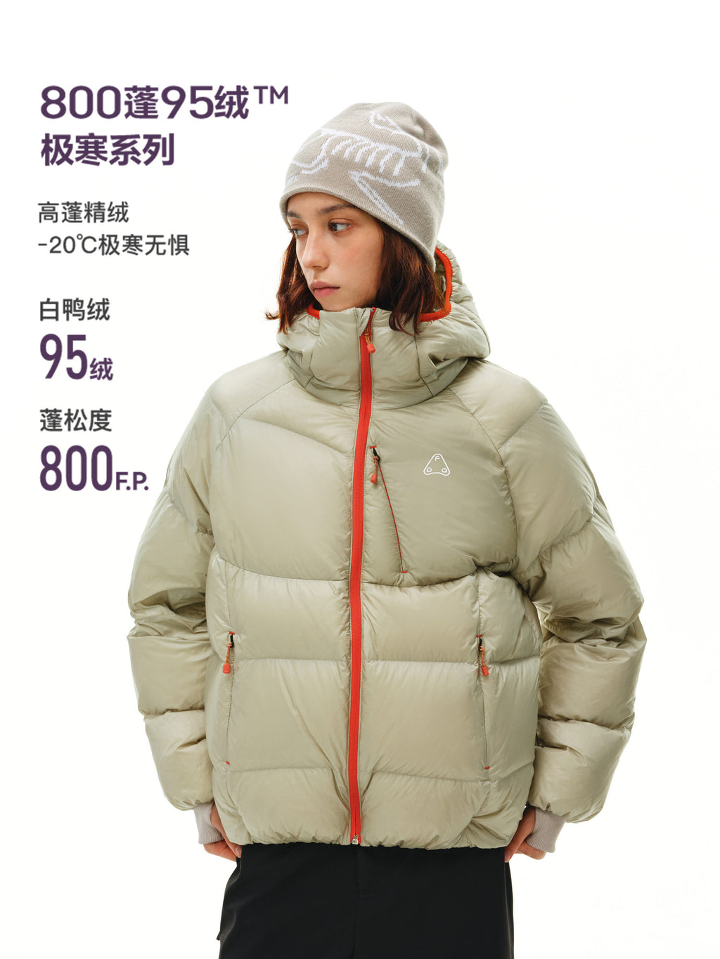 FPA 800FP 95% White Duck Down Arc Light-Transparent Down Jacket - Winter Couple's Warm Hooded Down Coat