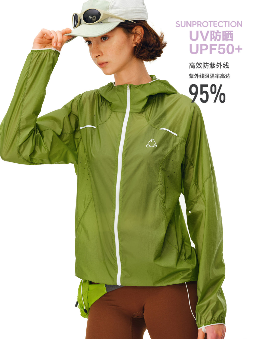 FPA Lightweight Breathable Sun Protection Jacket – Summer Outdoor Sports Casual Unisex Hooded Jacket