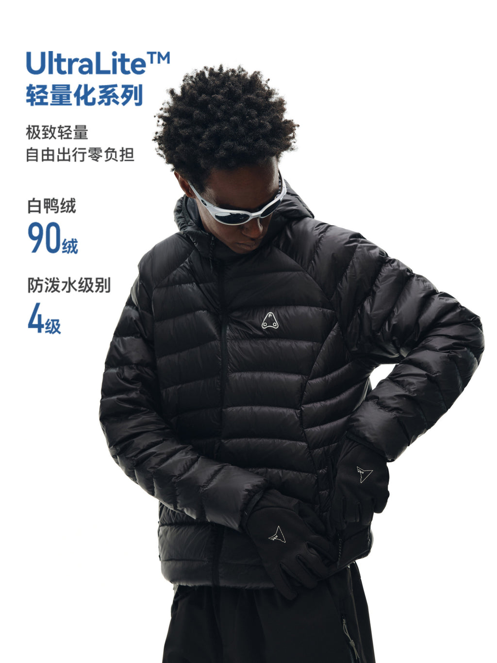 FPA Hooded Quilted Down Jacket – Lightweight, Casual, Unisex Winter Warmth for Men