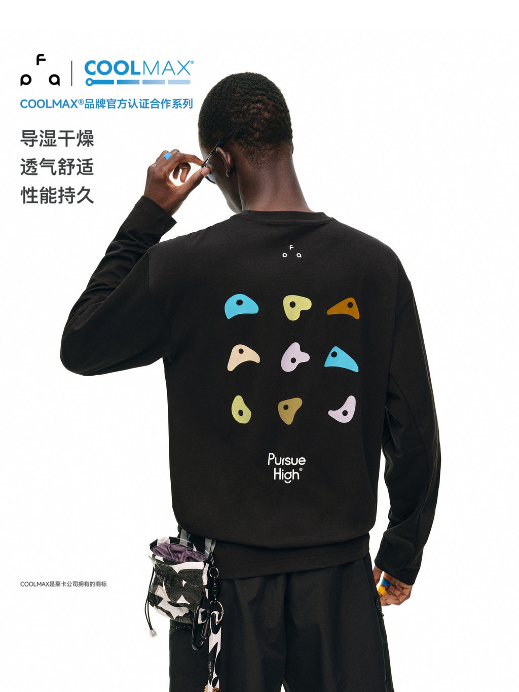 FPA Climbing Print Quick-Dry Long Sleeve Sports T-Shirt for Men, Spring/Fall Outdoor Fitness Breathable Running Tee