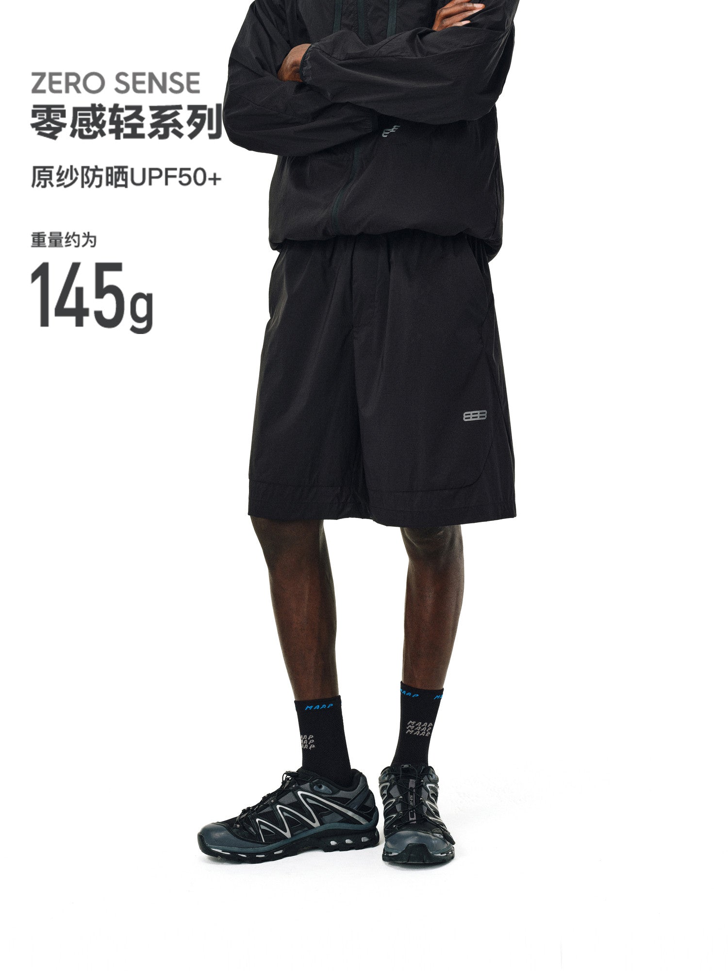 FPA Moisture-Wicking Sun-Protection Wrinkle Texture Plaid Shorts Summer National Trend Lightweight Pants