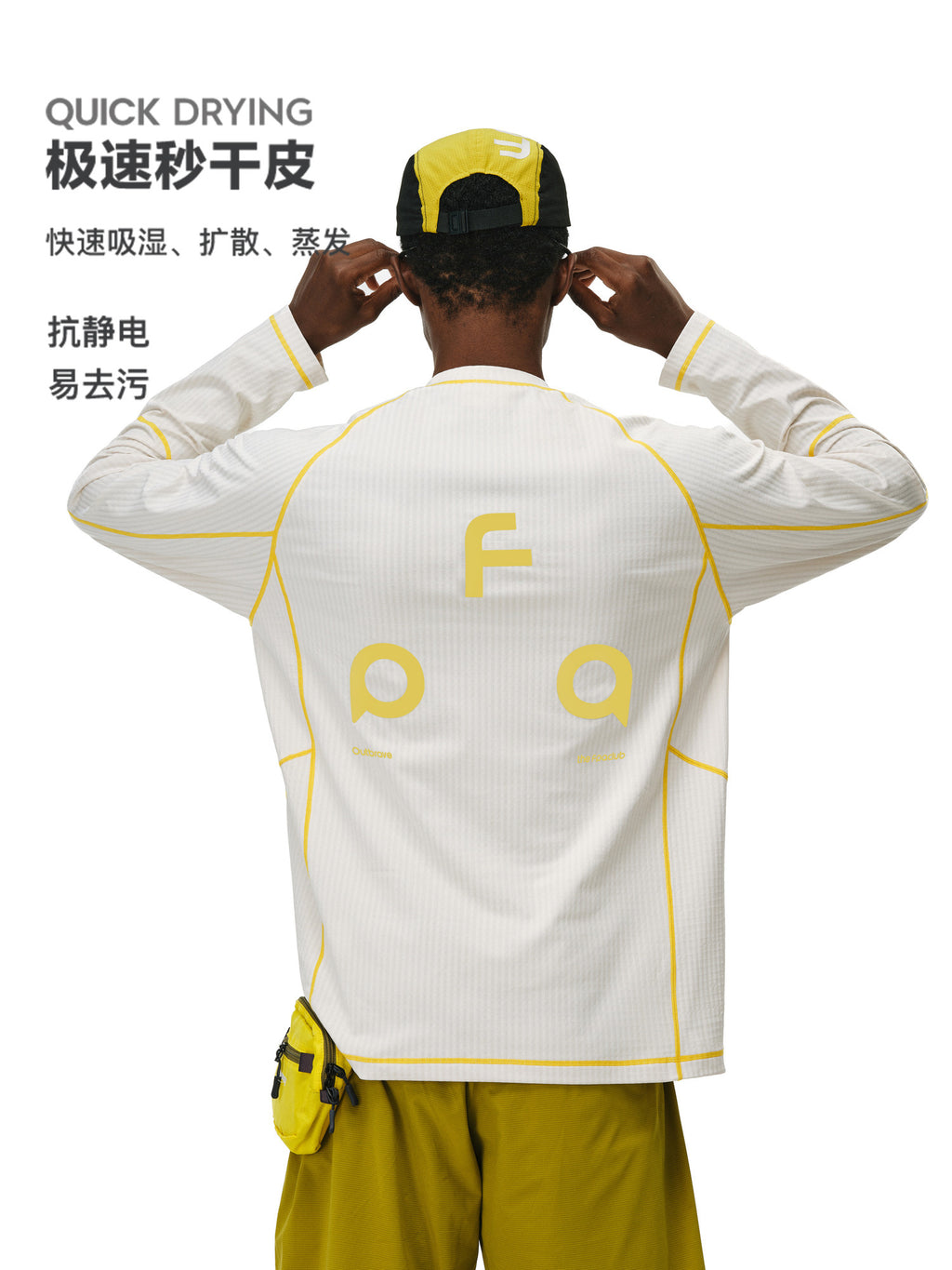 FPA Fleece Moisture-Wicking Anti-Static Long-Sleeve Outdoor Sports Tee - Casual Couple Round Neck T-Shirt