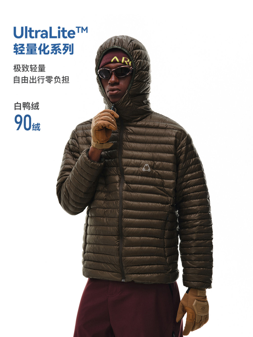 FPA Lightweight 90% Down Fine Ribbed Down Jacket