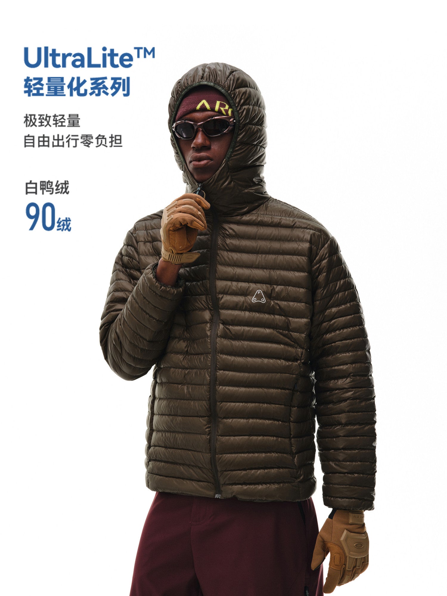 FPA Lightweight 90% Down Fine Ribbed Down Jacket