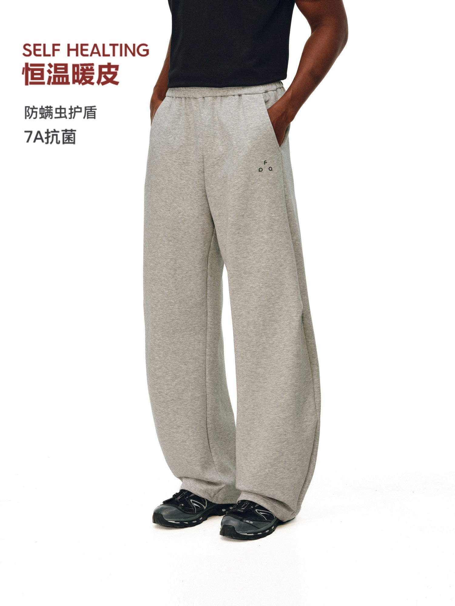 FPA 7A Antibacterial Anti-Mite Soft Skin Air Layer Pima Cotton Curved Hem Sweatpants Summer Casual Pants