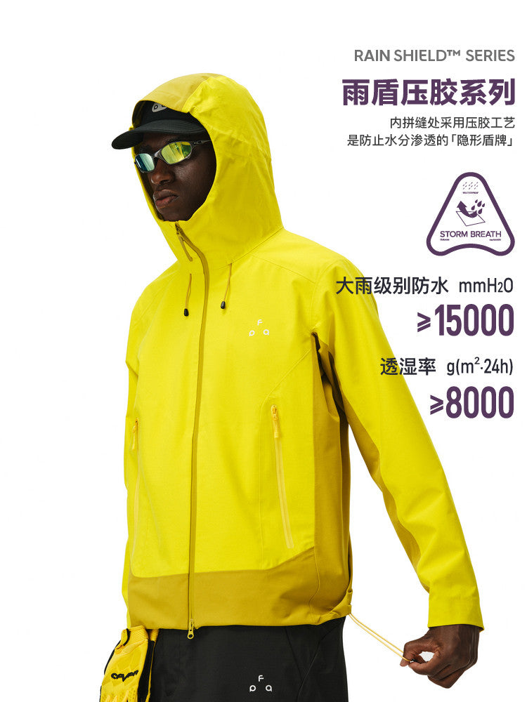 FPA Rain Shield Sealed Seam Three-Proof Abrasion-Resistant Outdoor Hardshell Jacket