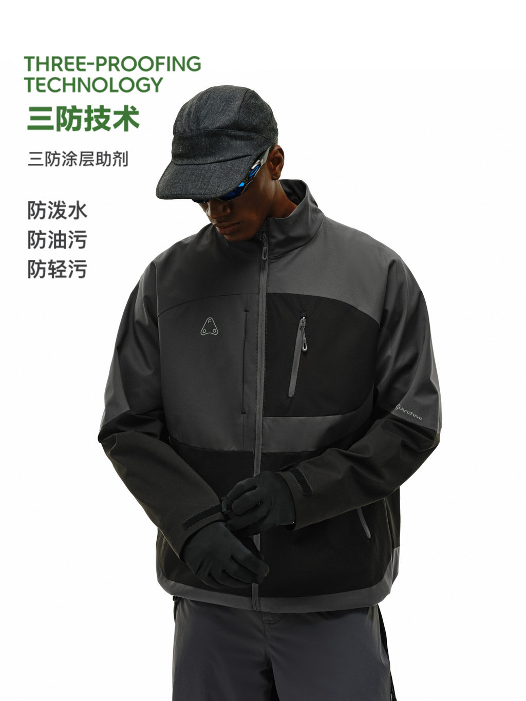 FPA Three-Proof Paneled Shell Jacket Spring Design High-End Contrast Color Stand Collar Outdoor Couple Sports Jacket for Men
