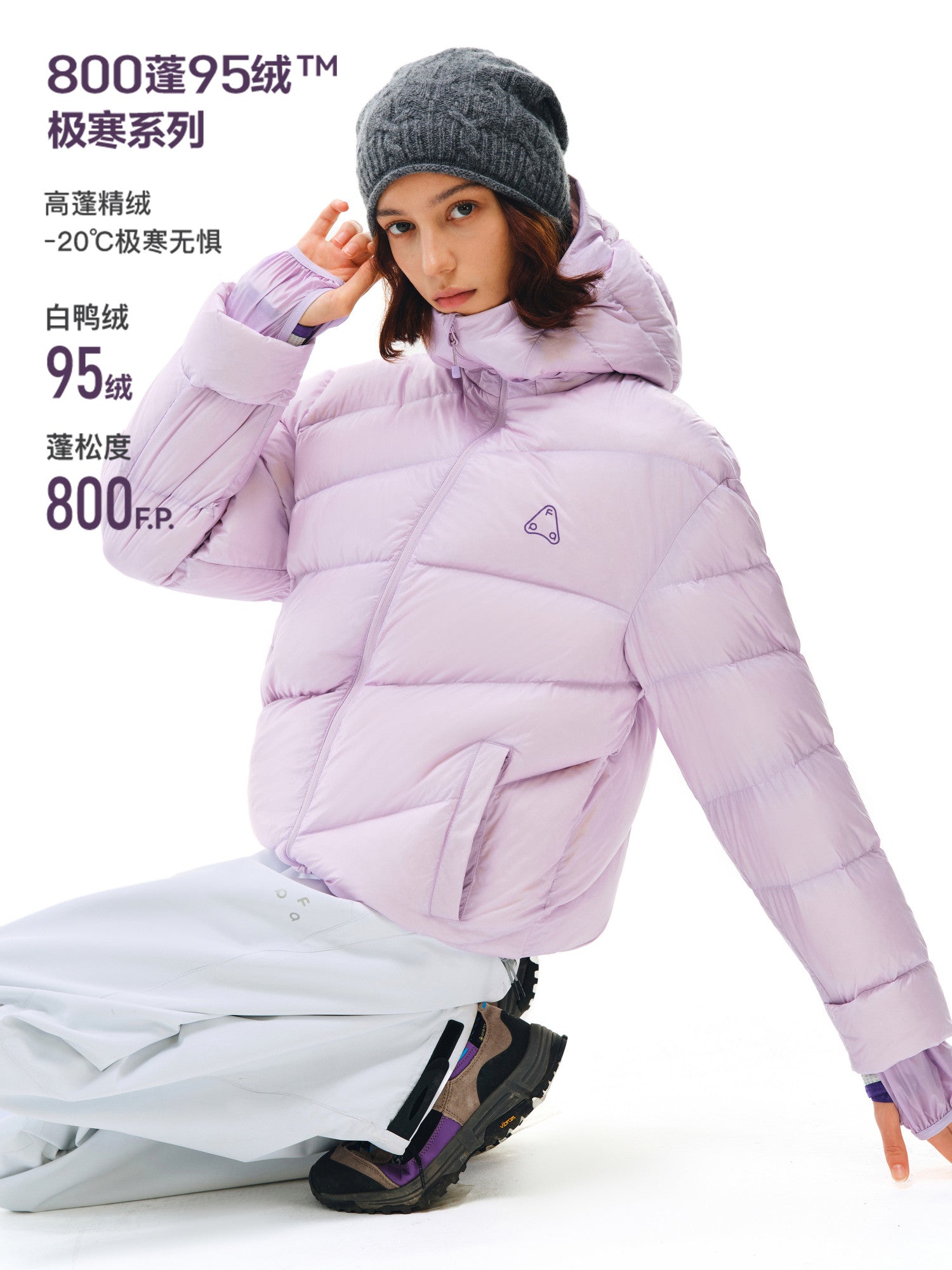 FPA800FP 95% Down Hooded Down Jacket 2026 New Winter Warm Couple Outdoor Coat