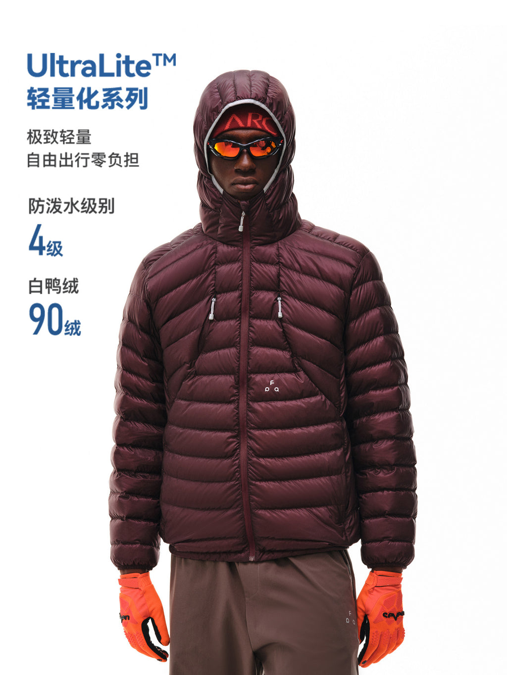 FPA 90% Down Color-Block Quilted Down Jacket 2026 New Winter Lightweight Hooded Down Coat