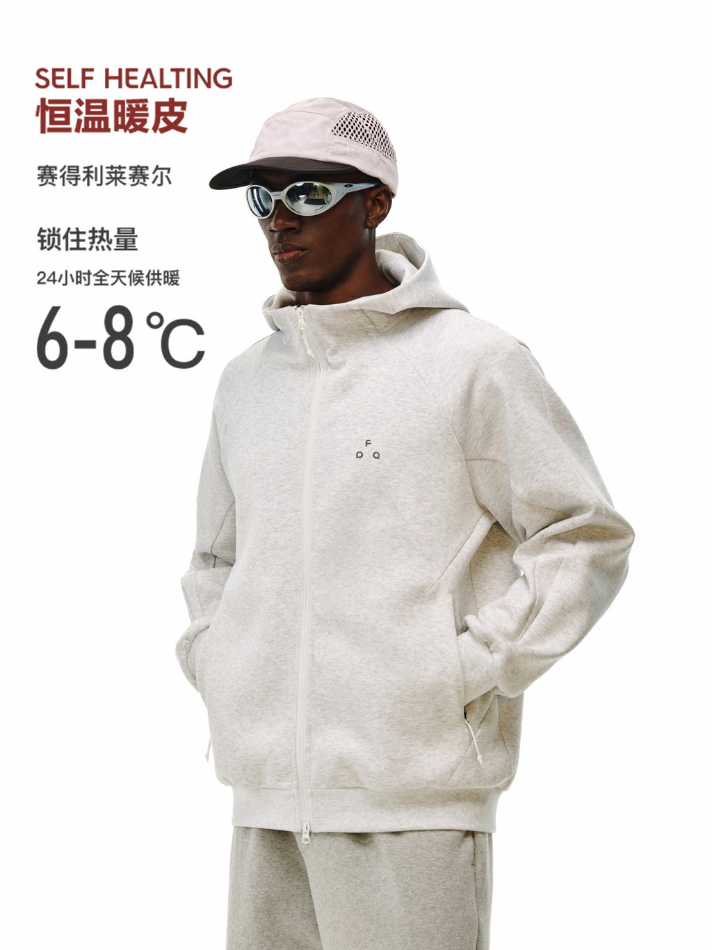 FPA Air Cotton Yarn Lyocell Hoodie – Chinese Streetwear Spring Loose-Fit Unisex Casual Basic Hooded Sweatshirt for Men
