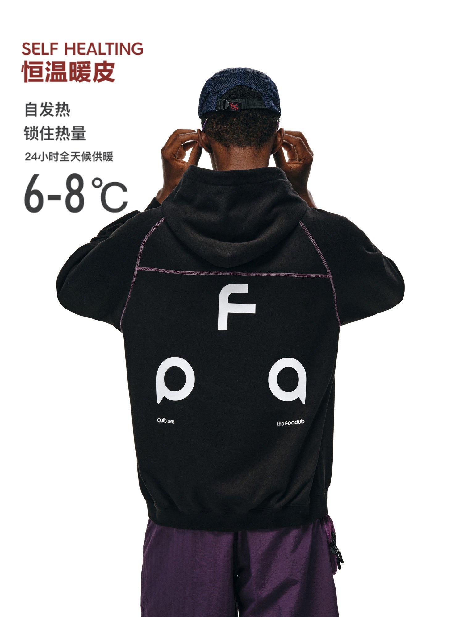 FPA Warm Fleece Hooded Sweatshirt – Spring/Fall Unisex Couple Casual Sports Heavyweight Hoodie