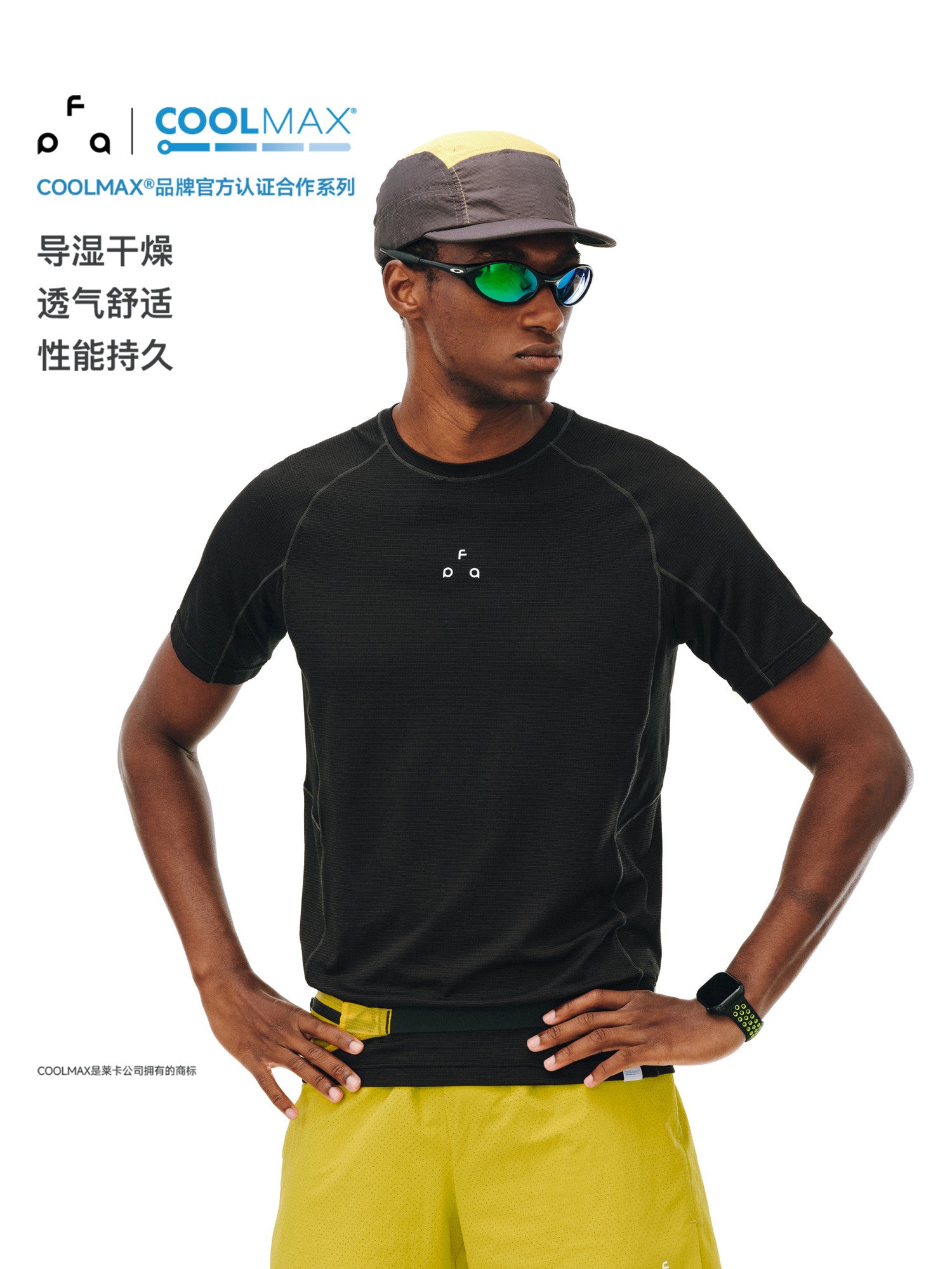 FPA Sport COOLMAX Paneled T-Shirt - Summer Outdoor Breathable Crew Neck Basic Logo Black Short Sleeve Men