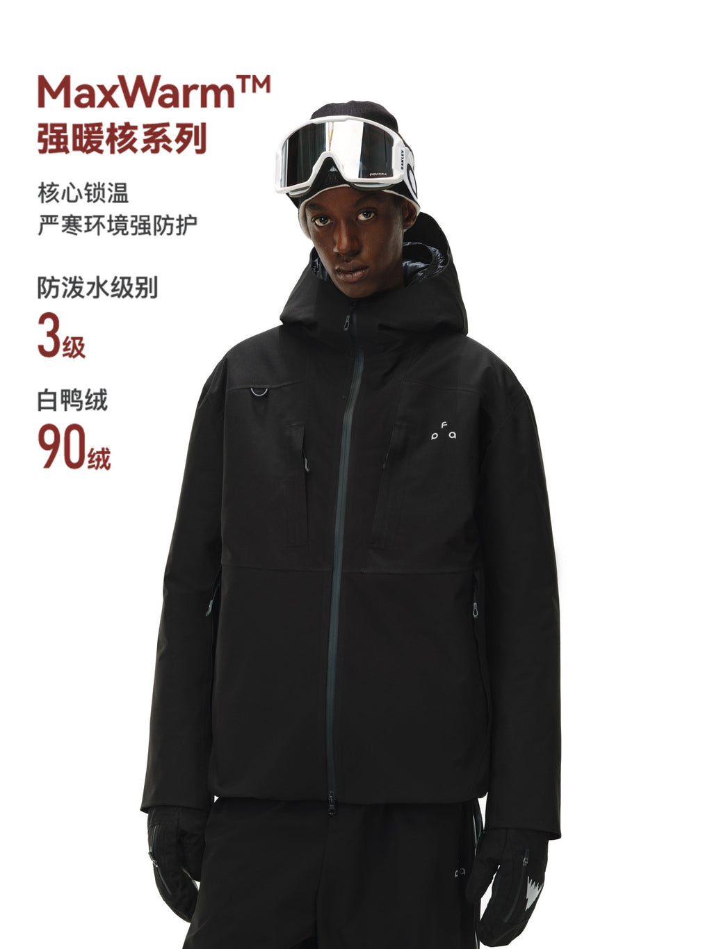 FPA Outdoor Waterproof Seam-Sealed Down Jacket 2026 New Winter Couple Sports Warm Down Coat for Men