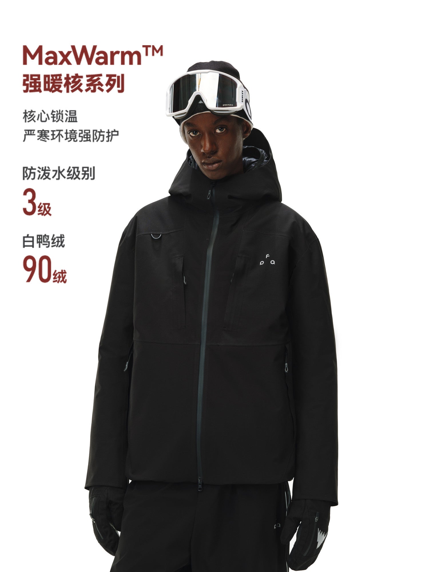 FPA Outdoor Waterproof Seam-Sealed Down Jacket 2026 New Winter Couple Sports Warm Down Coat for Men