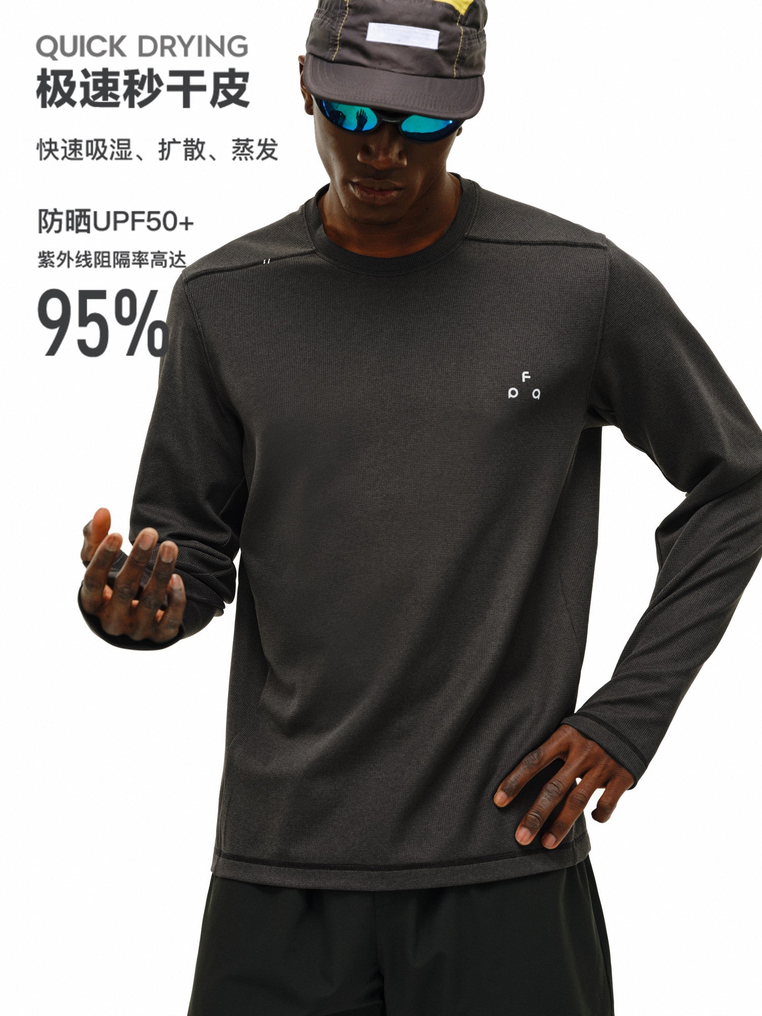 FPA Moisture-Wicking UPF50+ Long Sleeve Outdoor Base Layer Logo Casual T-Shirt for Men and Women
