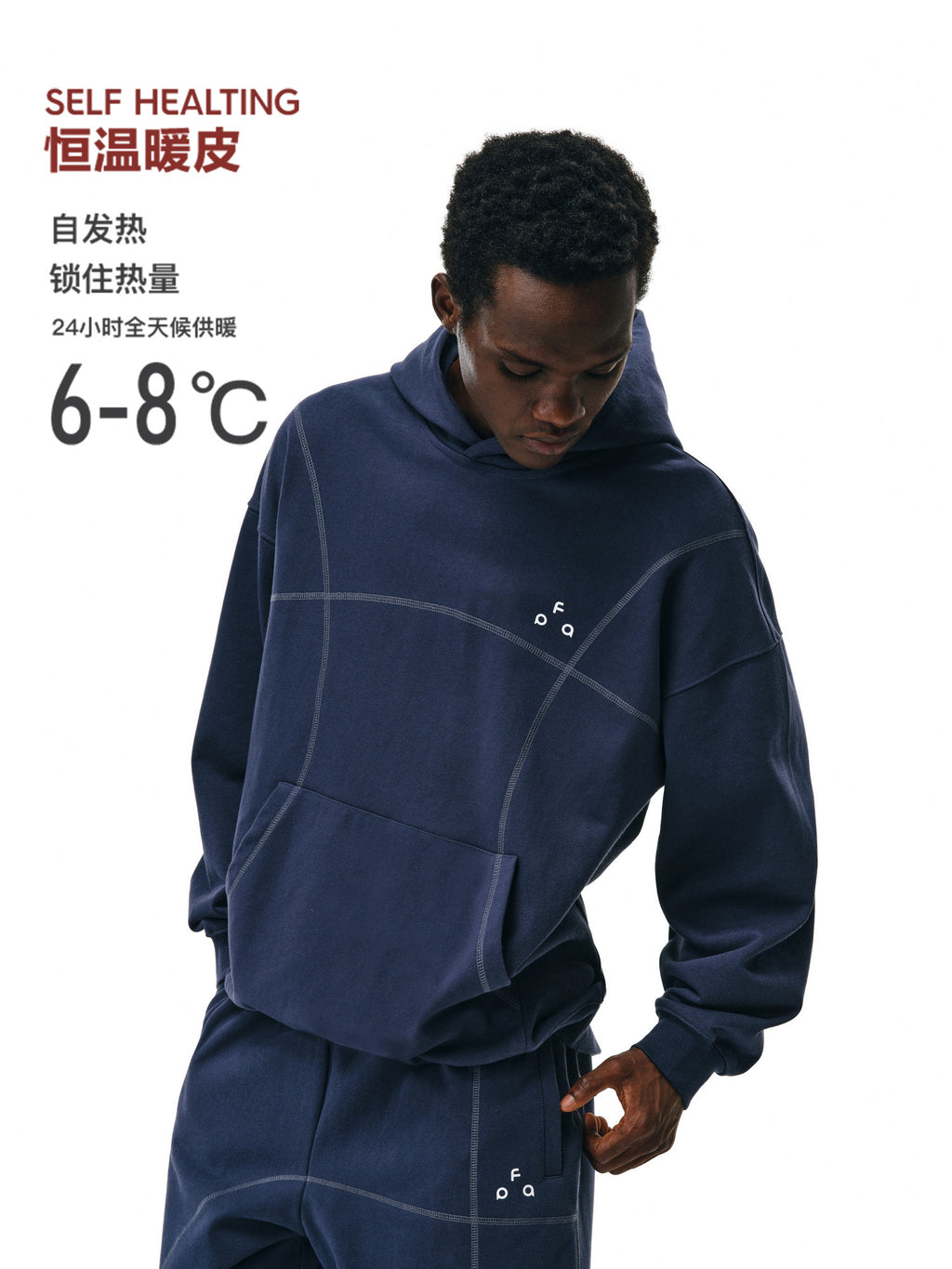 FPA Thermo-Regulating Hassel Line Printed Hoodie 2026 New Couple Style Loose Basic Casual Hooded Sweatshirt