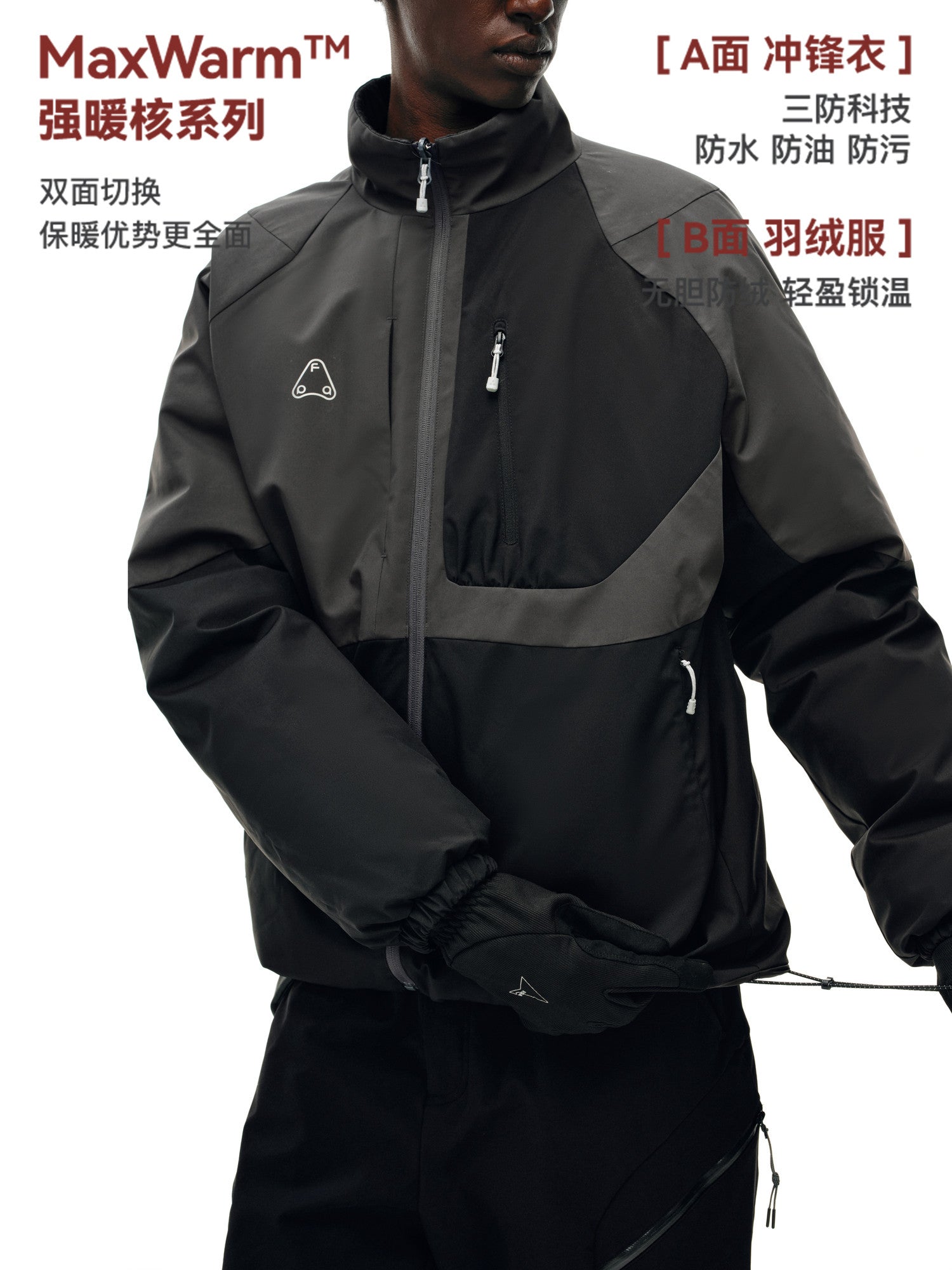 FPA Reversible Stitched Down Jacket Winter Windproof Waterproof Warm Premium Sports Down Coat for Men