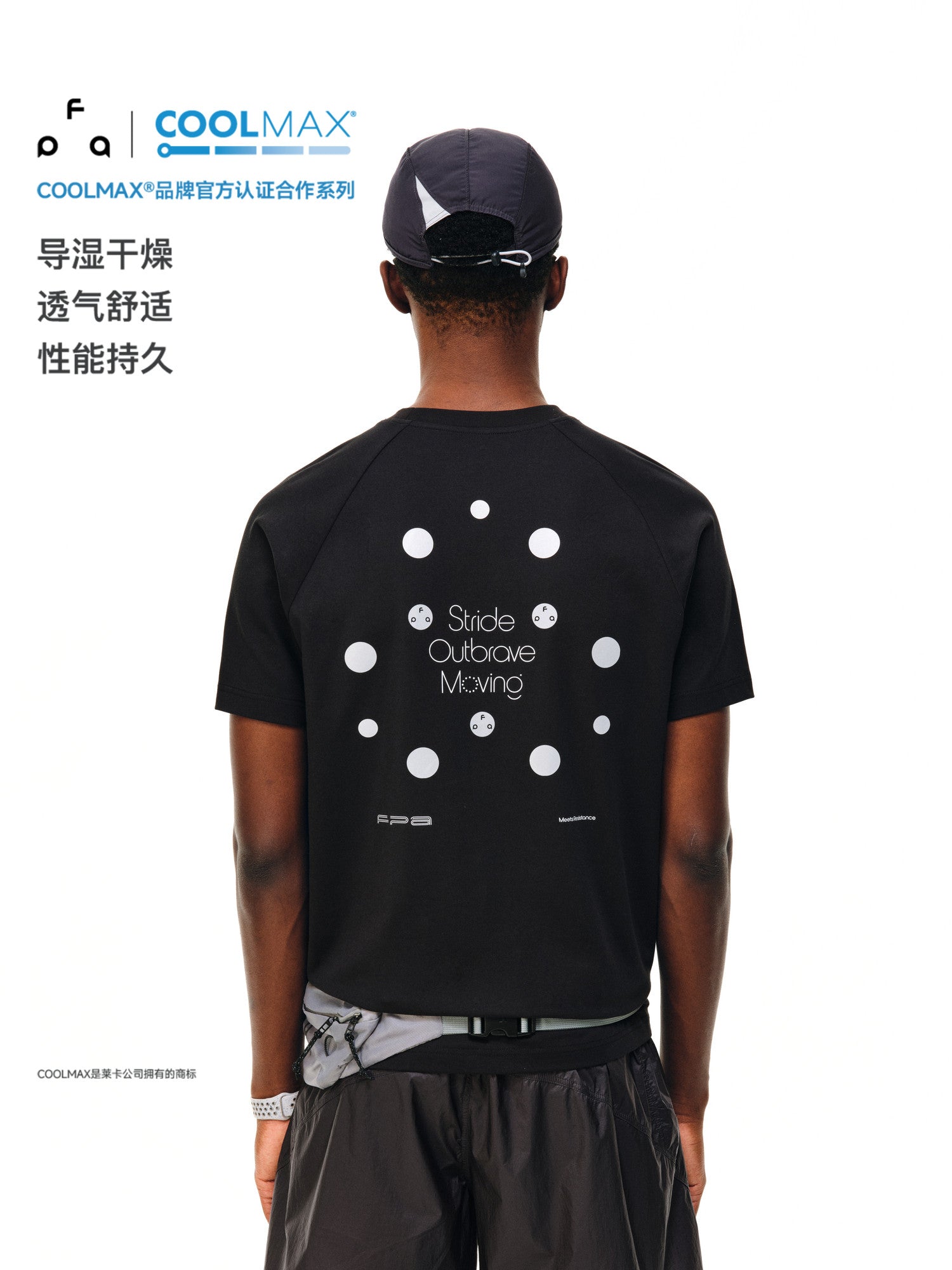FPA Slogan Polka Dot Print Short Sleeve Summer Outdoor Sports COOLMAX Fitted Cool Touch Quick Dry T-Shirt for Men