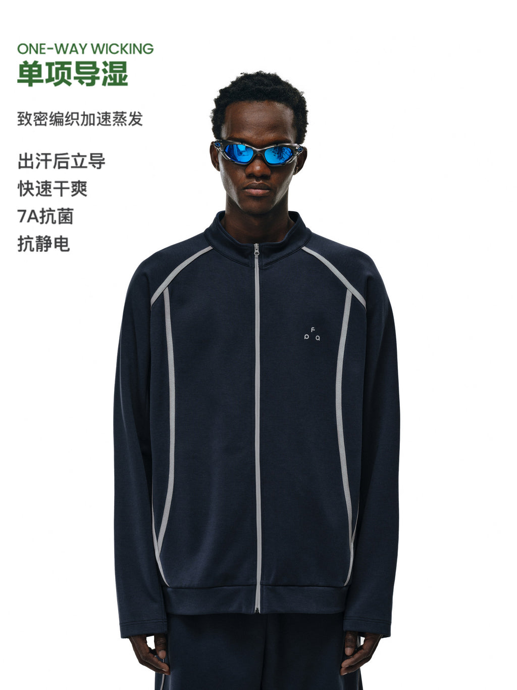 FPA Insulated 7A Antibacterial Moisture-Wicking Stand Collar Cardigan Sweatshirt - Chinese Streetwear Trendy American Retro Stand Collar Jacket