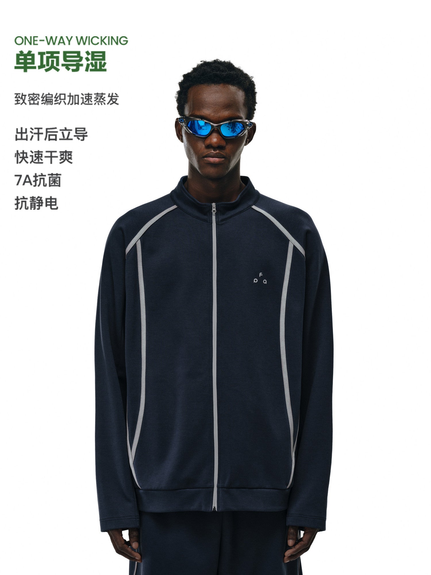FPA Insulated 7A Antibacterial Moisture-Wicking Stand Collar Cardigan Sweatshirt - Chinese Streetwear Trendy American Retro Stand Collar Jacket