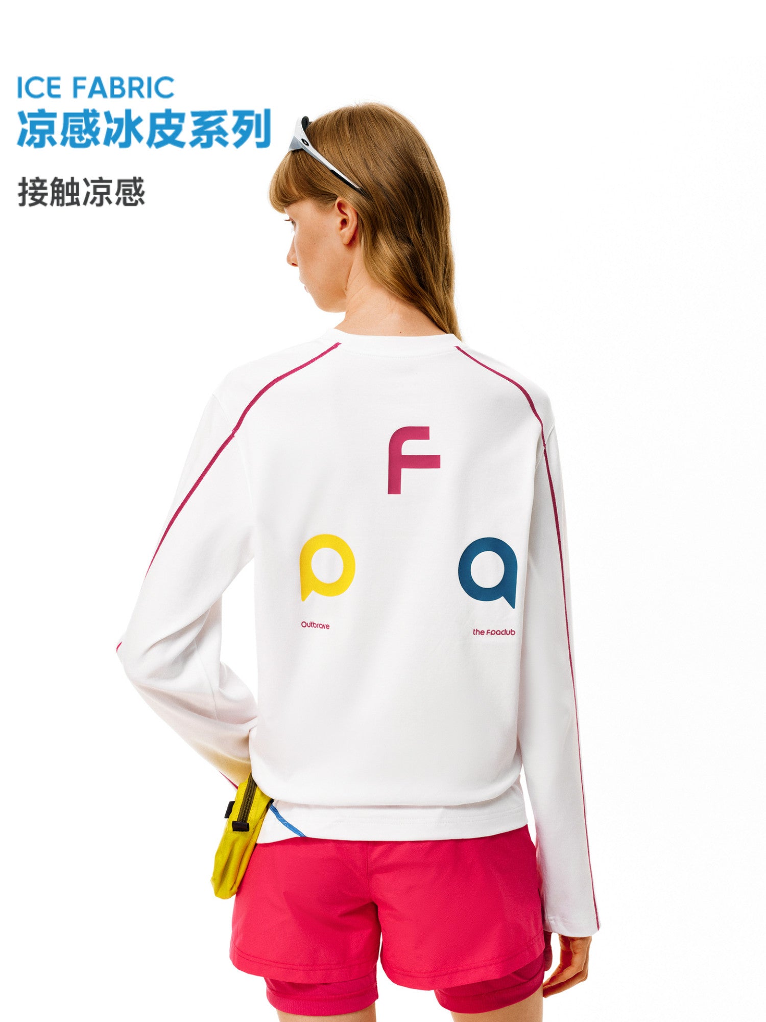 FPA Cool-Touch Dopamine Color-Block Hassu Long-Sleeve Sports T-Shirt for Outdoor Couples, Autumn Round-Neck Casual Basic Tee