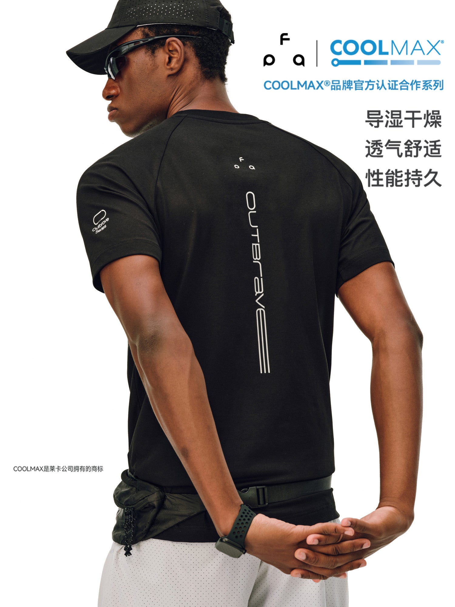 FPA Basic Logo COOLMAX Short Sleeve T-Shirt for Men - Summer Casual Crew Neck Outdoor Fitness Breathable Cool Touch