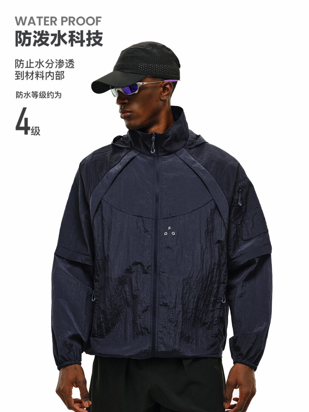 FPA Metal Texture Plaid Hooded Jacket – Lightweight Loose Fit Outdoor Sports Jacket for Men