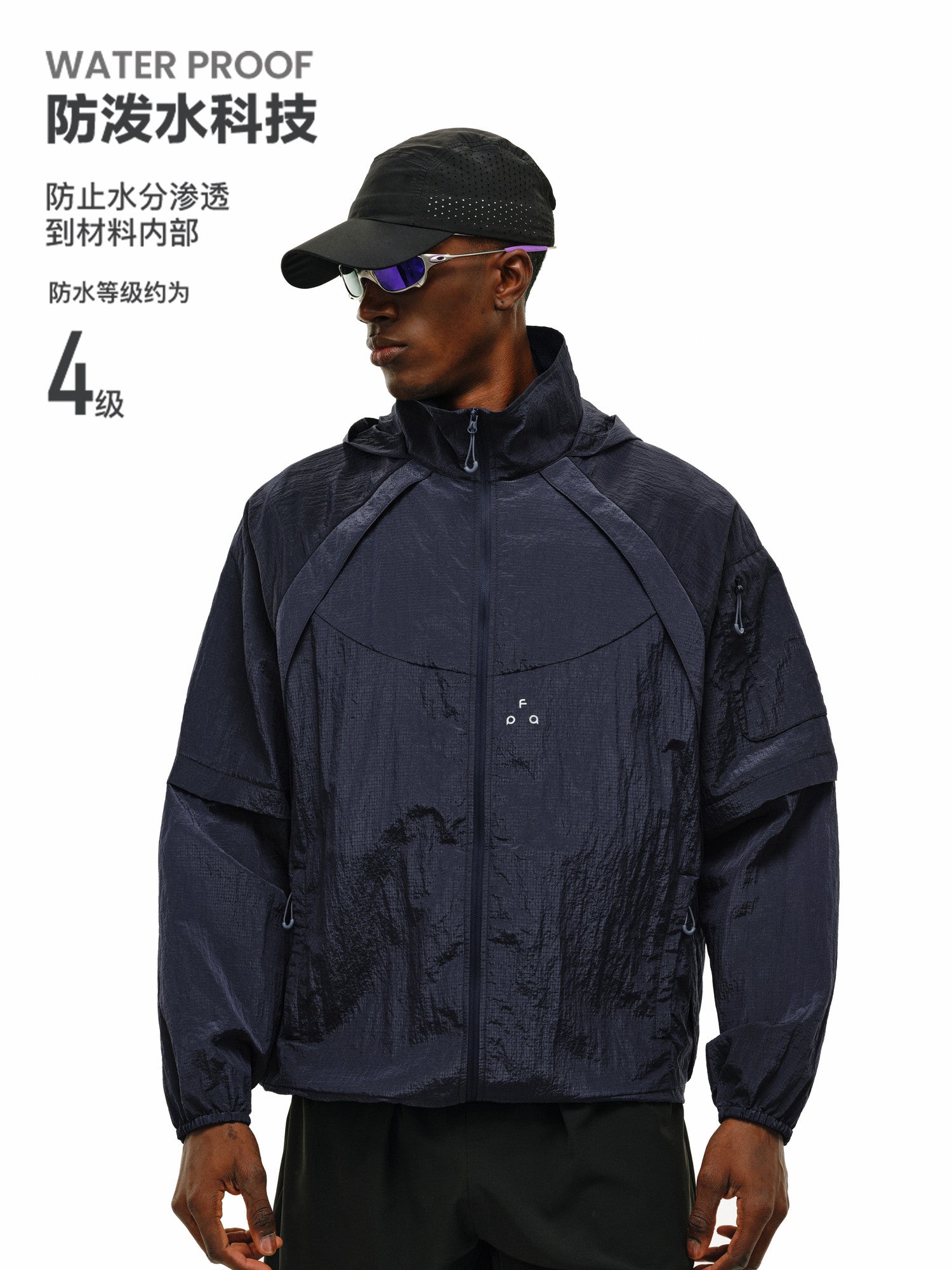 FPA Metal Texture Plaid Hooded Jacket – Lightweight Loose Fit Outdoor Sports Jacket for Men