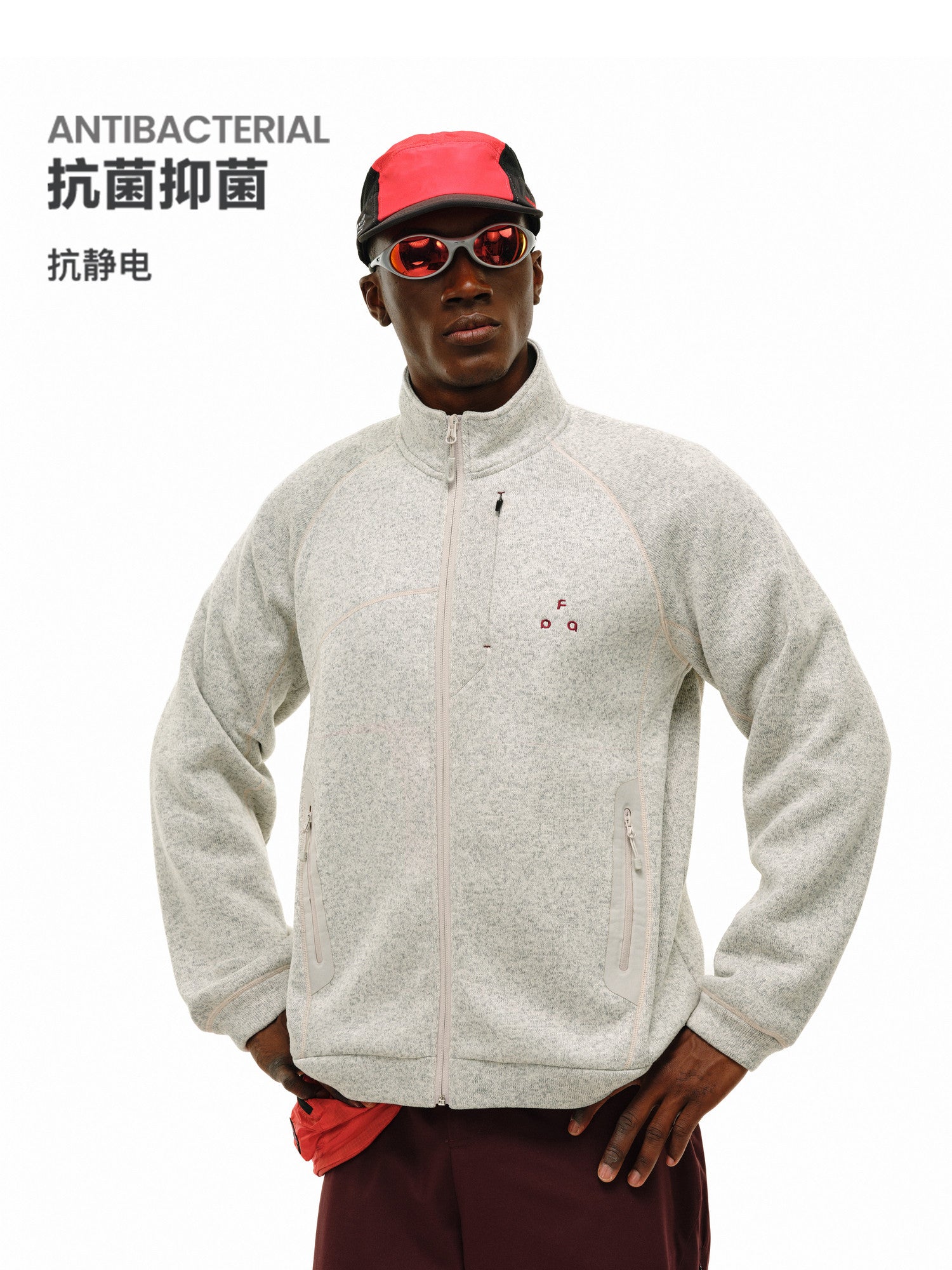 FPA Heather Yarn Seam-Sealed Pocket Cardigan Jacket - Spring Sports Casual Contrast Stitching Chinese Streetwear Unisex Stand Collar Jacket